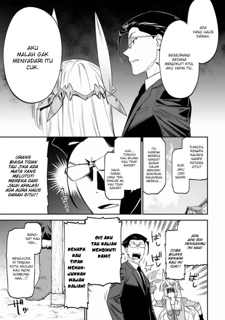 Fantasy Bishoujo Juniku Ojisan to Chapter 14 Gambar 8